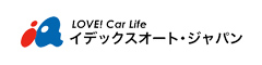 LOVE! Car Life イデックスオート・ジャパン