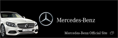 Mercedes-Benz｜Mercedes-Benz Official site