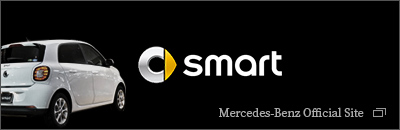 smart｜Mercedes-Benz Official site
