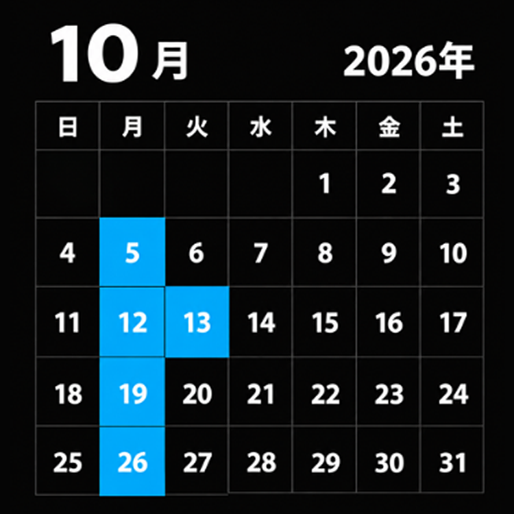 営業カレンダー（今月）