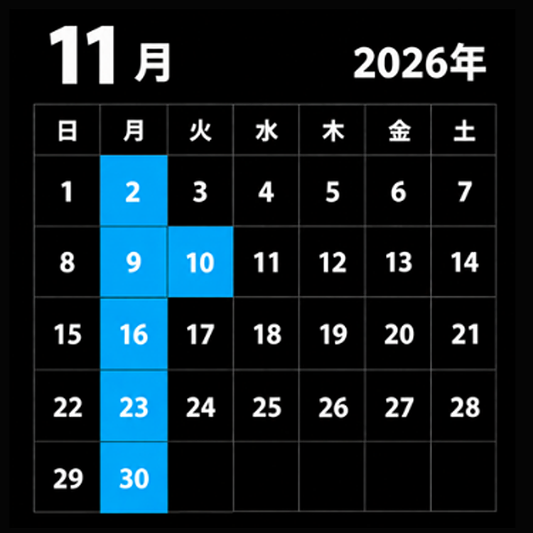 営業カレンダー（来月）